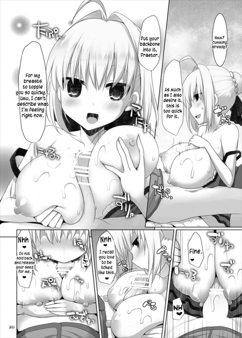 Hentai Manga Comic-Goshujin-sama oppai desu yo!!-Chapter 4-19